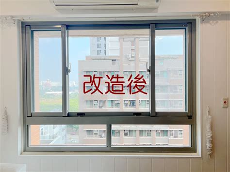 風太大 窗戶|窗戶關了也沒用！氣密窗不夠密 高樓住家颱風夜狂滲水